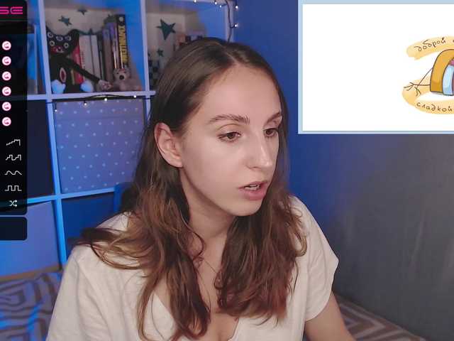 Sugárzási képernyőképek Janeforest