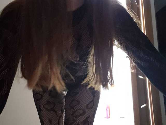 A profil fényképe JaneFoxx