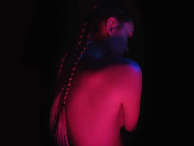 A profil fényképe JaneMine