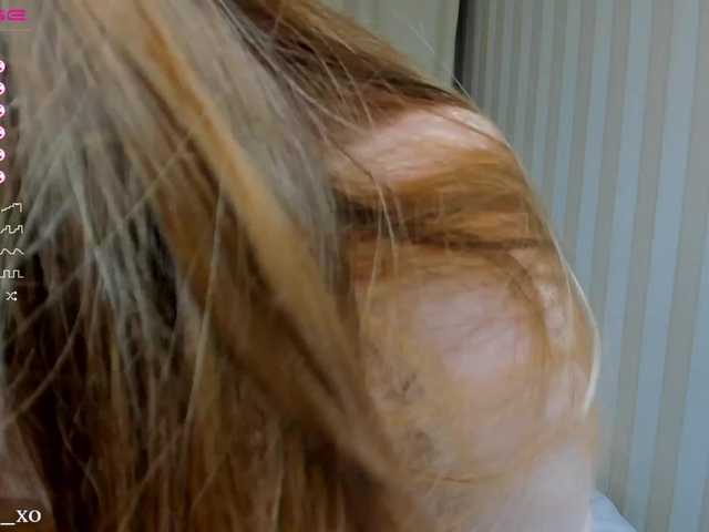 Sugárzási képernyőképek JaneNate