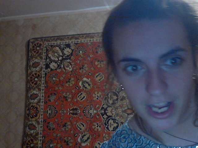 Sugárzási képernyőképek JaneWilsh