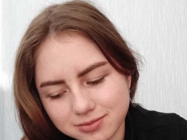 A profil fényképe Janinara