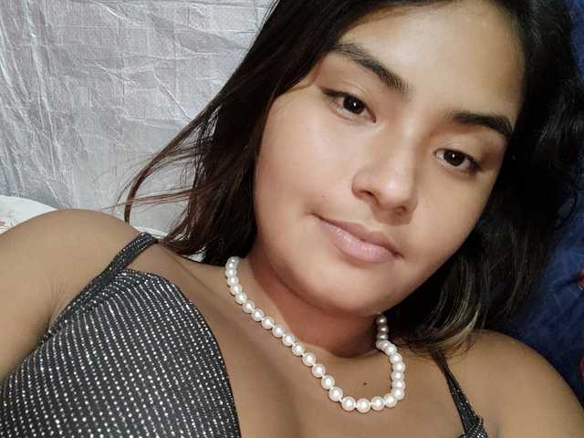 A profil fényképe Japagst