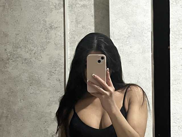 A profil fényképe Jasmine-mur