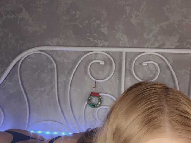 A profil fényképe jasmiehot69