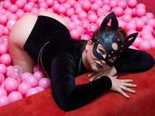 Erotikus videocsevegés JaniceBoobs