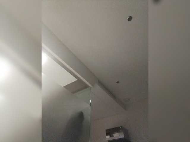 Sugárzási képernyőképek Tina_Jade