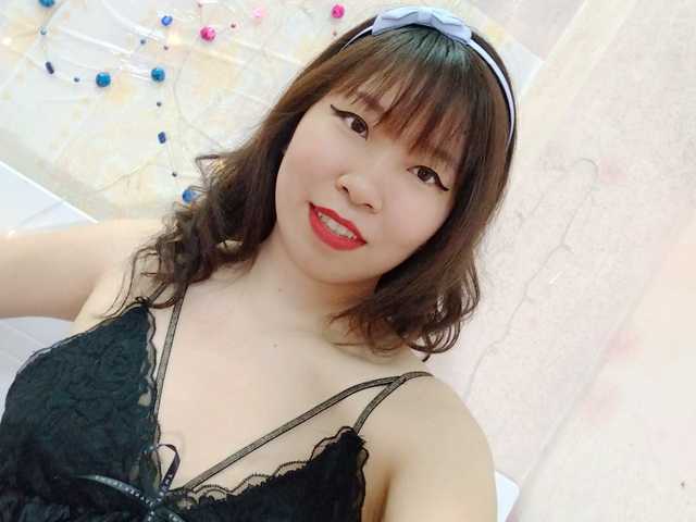 A profil fényképe jenniferasian