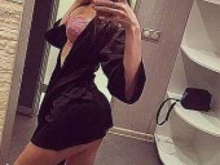 Erotikus videocsevegés jesikadrake