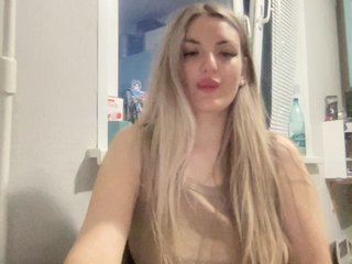 Erotikus videocsevegés Jinamoona