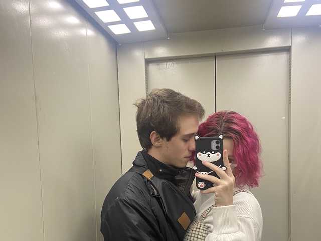 A profil fényképe jinxsteffy