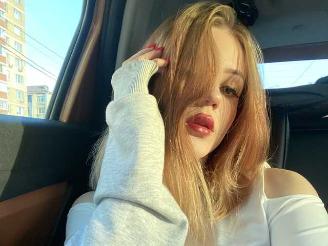 A profil fényképe cuteflores