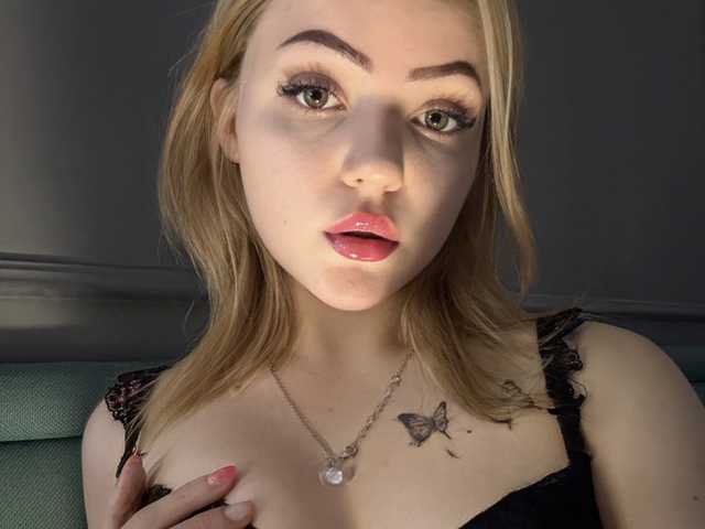 A profil fényképe cuteflores