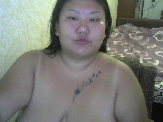 Sugárzási képernyőképek JuiceEvaa