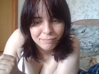 Erotikus videocsevegés julia357743