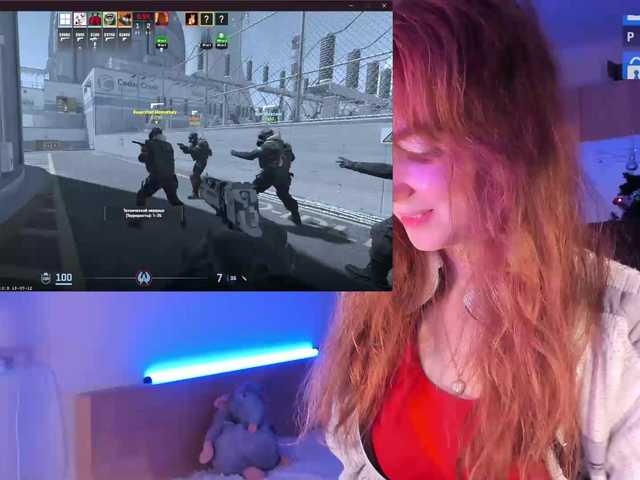Sugárzási képernyőképek JuliaJuly