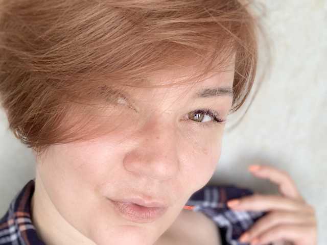 A profil fényképe Julia99