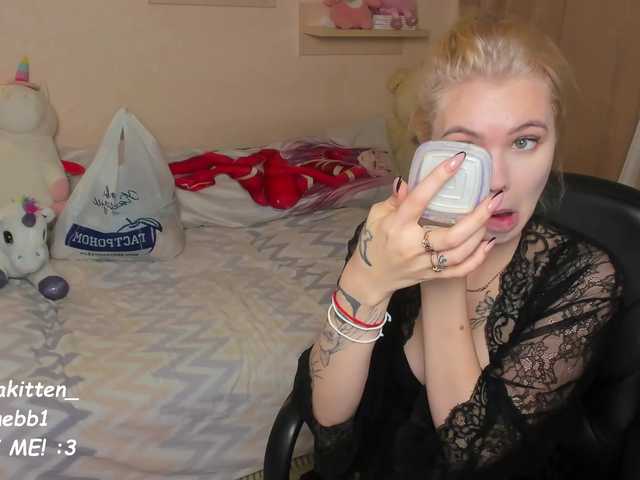 Sugárzási képernyőképek juliaKit