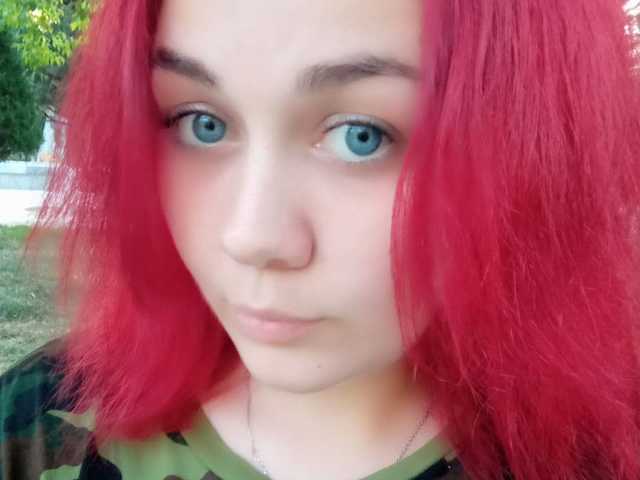 A profil fényképe JuliaWow