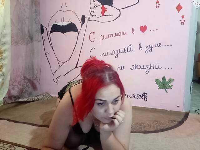 Sugárzási képernyőképek JuliaWow