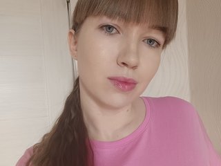 Erotikus videocsevegés Julijane