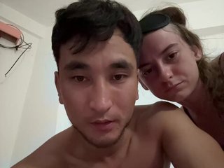 Erotikus videocsevegés JuliNuri