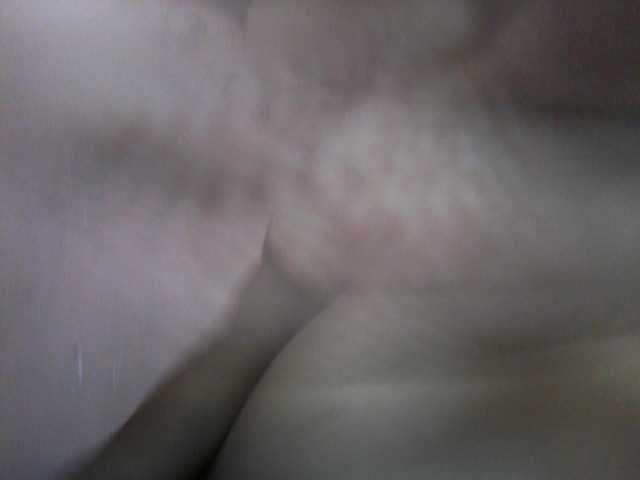 Sugárzási képernyőképek JULYY12