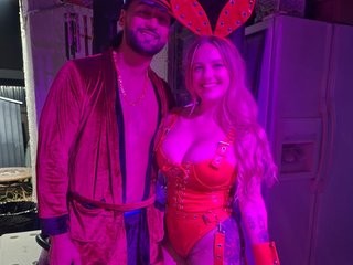 Erotikus videocsevegés jvixen92