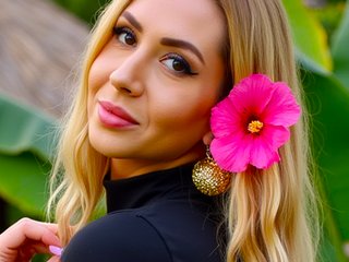 Erotikus videocsevegés K0n4ita