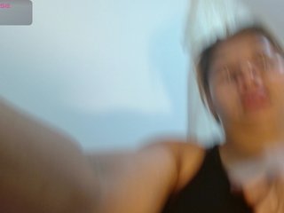 Erotikus videocsevegés KaillyPariss