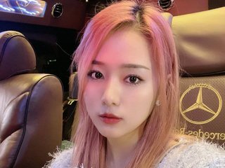 Erotikus videocsevegés kaitlyn-zhang