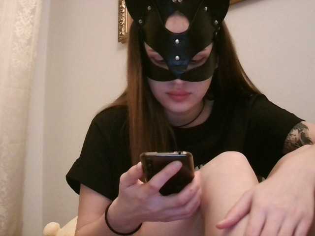 Sugárzási képernyőképek Chanterelle01