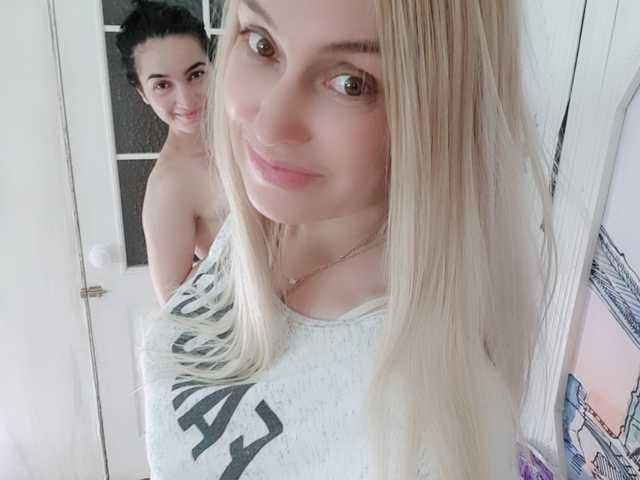 A profil fényképe Kamila5555555