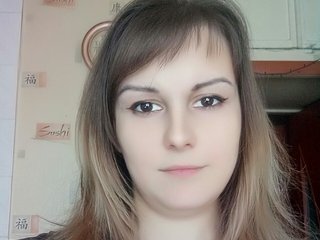 A profil fényképe Kamilla28