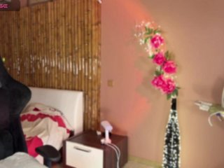 Erotikus videocsevegés KannaRizz