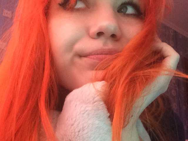 A profil fényképe karenwow