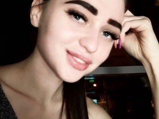 A profil fényképe KarinFox