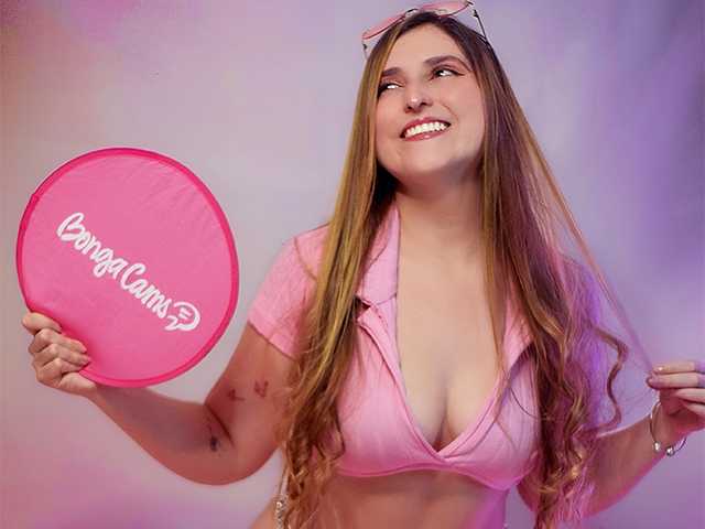 A profil fényképe Karlacortes