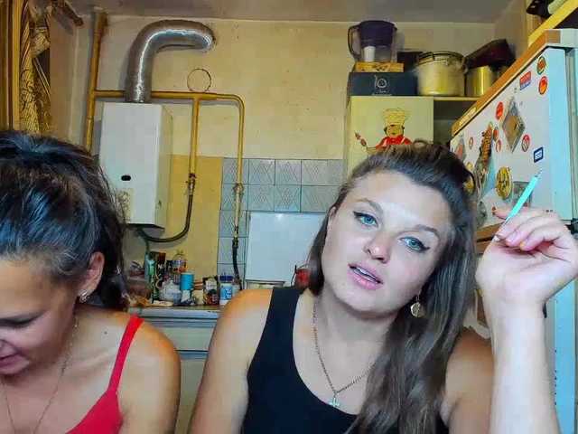 Sugárzási képernyőképek SEX-THREESOME