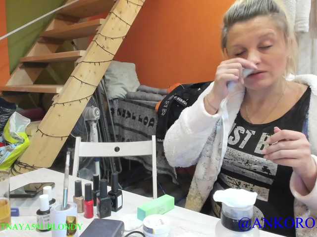 Sugárzási képernyőképek SEX-THREESOME