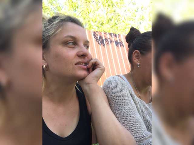 Sugárzási képernyőképek SEX-THREESOME