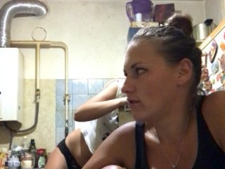 Sugárzási képernyőképek SEX-THREESOME