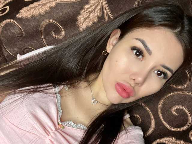 A profil fényképe -Ameli-