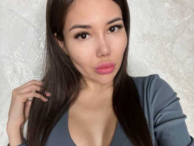 A profil fényképe -Ameli-