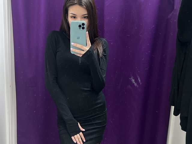A profil fényképe -Ameli-