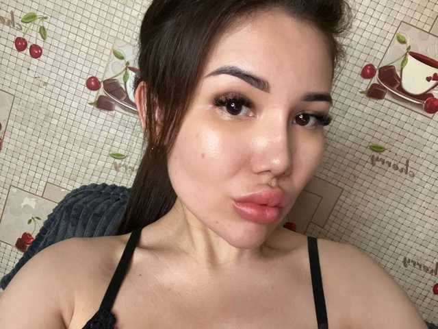 A profil fényképe -Ameli-