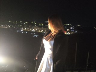 Erotikus videocsevegés Kat000