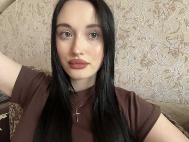 A profil fényképe katanababyy