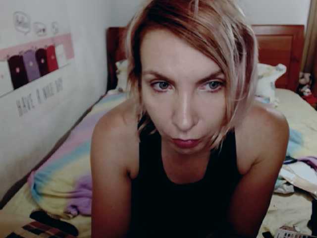 Sugárzási képernyőképek KatarinaJ