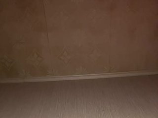 Erotikus videocsevegés kate-tekille